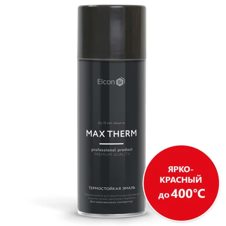 Термостойкая эмаль Elcon Elcon Max Term ярко-красная 400 градусов аэрозоль 520 мл.