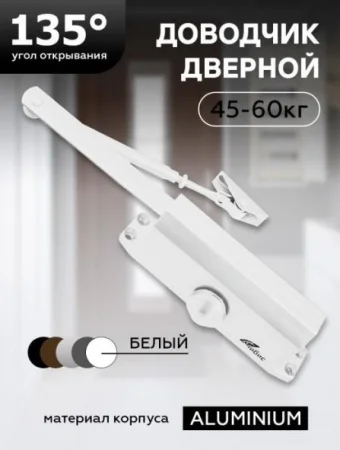Screenshot_420