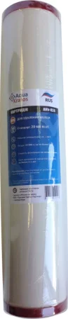 Картридж для удаления железа для холодной воды SFC АКv-024 BB-20 AquaKratos