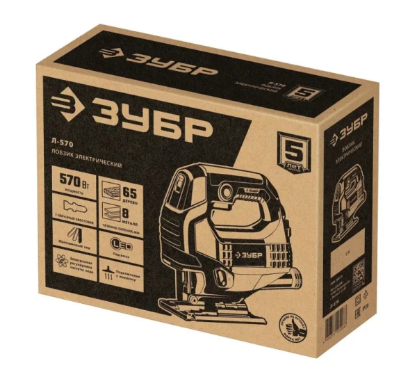 Лобзик электрический Зубр Л-570 570Вт