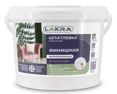 Шпатлевка латексная финишная выравнивающая Лакра для гипсокартона 3кг (0008046)
