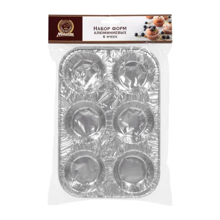 Набор алюминиевых форм, 6 ячеек, 3 шт, 25*16,5*3,5 см, серебро