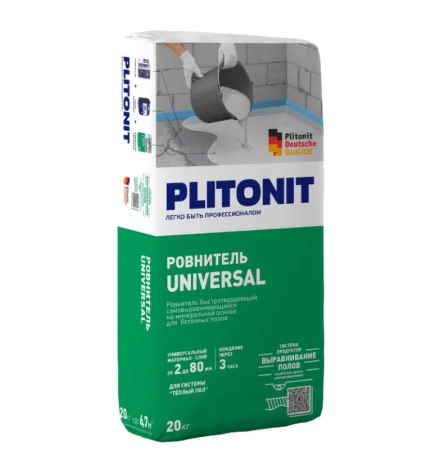 Наливной пол Universal + -20 быстротвердеющий самовыравнивающийся для грубого и финишного выравнивания PLITONIT 20 кг Н011109 *1/48
