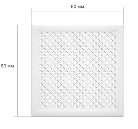 Экран для радиатора 600х600х12 Готико белый Экран для радиатора 600х600х12 Готико белый