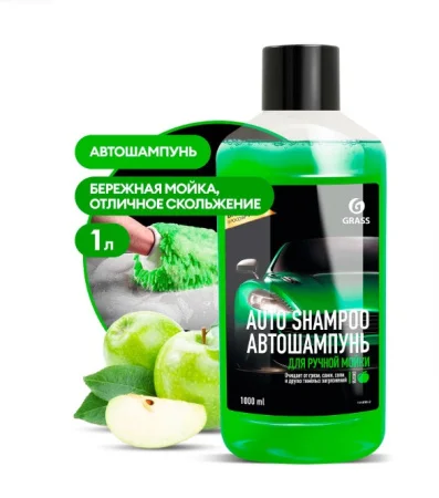 Автошампунь "Universal" яблоко 1л Grassav000057 (Grass) *1/16