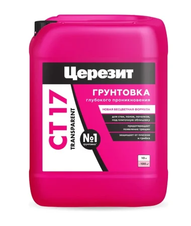 Грунтовка СТ-17 Transparent 10л 3040053 (Церезит)  60