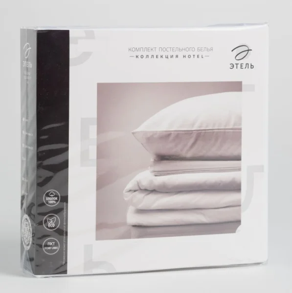 Постельное белье Этель 1,5сп 143х215см 145х214см 70х70см -2шт хлопок 100% хлопок бязь 136г/м2 1877145