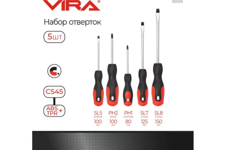 Набор отверток 5предм. PH+SL двухкомпонентная рукоятка Vira 203205  1