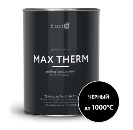 Термостойкая эмаль Elcon черная 1000 градусов 0,8кг.