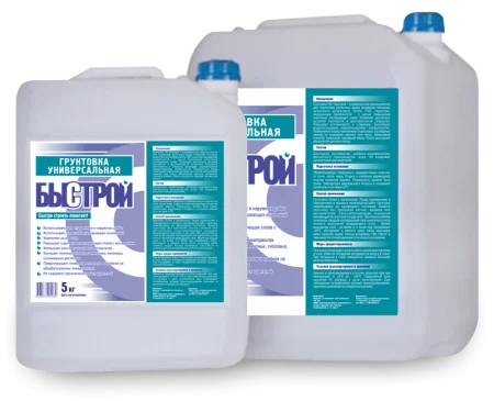 Грунтовка универсальная БЫСТРОЙ GRUNT 10л