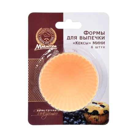 Миниформы силиконовые "Кексы", 6 шт, 7*4*2,5 см, цвет в ассортименте MARMITON /20