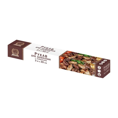 Рукав для запекания с завязками 30см 3м, 10 мкм