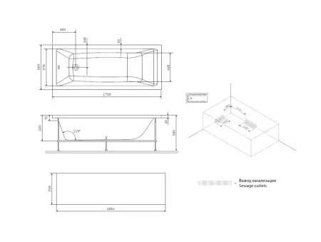 Ванна акриловая 1700х700х420мм Am.Pm Gem W93A-170-070W-A белый