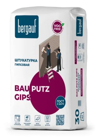 Штукатурка гипсовая Bau Putz Gips 30кг Bergauf 1уп=49шт