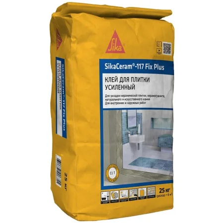 Клей для плитки и керамогранита усиленный SikaCeram-117 Fix Plus 25кг