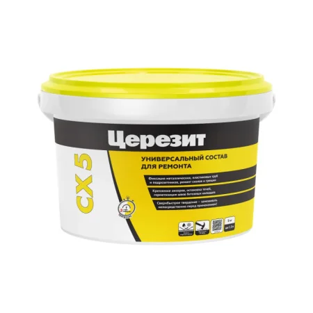 Цемент монтажный и водоостанавливающий Церезит СХ 5 2кг