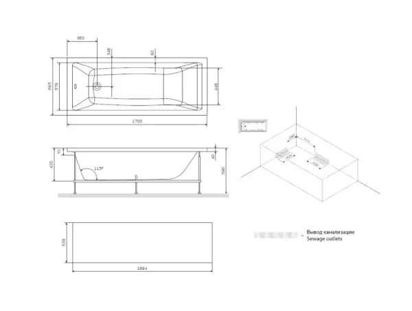 Ванна акриловая 1700х700х420мм Am.Pm Gem W93A-170-070W-A белый