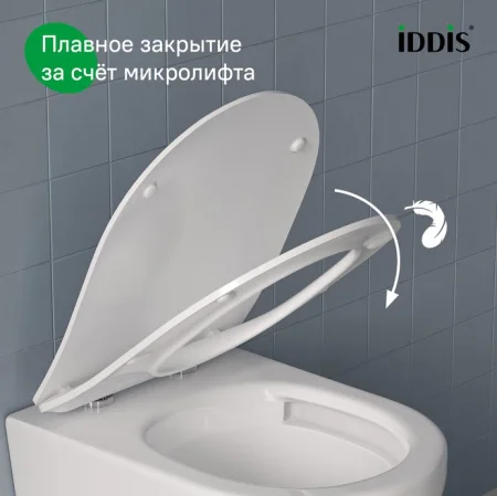 Сиденье для унитаза Iddis Soft Close Easy Fix 006DPSEi31 дюропласт