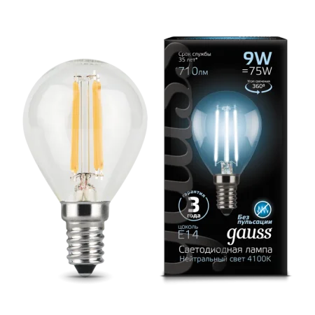 Лампа Gauss Filament Шар 9W 710lm 4100К Е14 LED *1/10/50