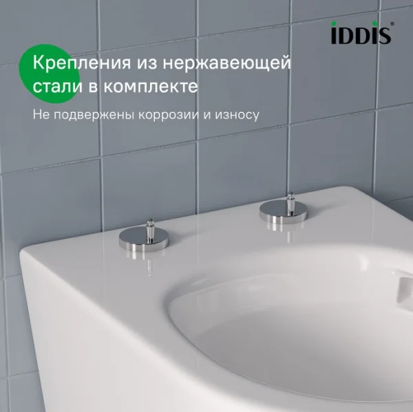 Сиденье для унитаза Iddis Soft Close Easy Fix 006DPSEi31 дюропласт