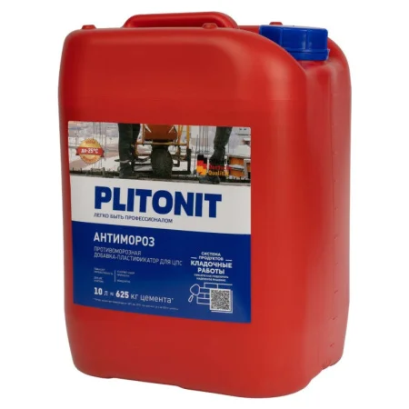 Противоморозная добавка Антимороз PLITONIT 10л 5436 *1