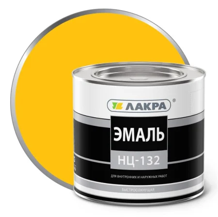 Эмаль НЦ-132 Желтая Лакра 1,7 кг 0008077  1 6