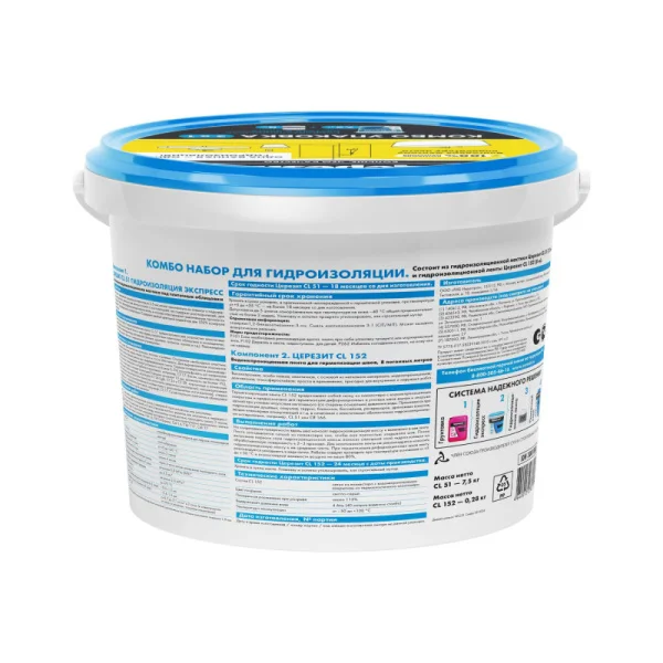 Набор для гидроизоляции Церезит CL 51 Combo - мастика гидроизоляционная CL 51 7,5кг и лента CL 152 8м