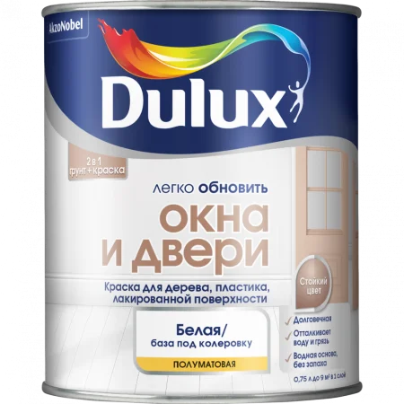 Краска Dulux Окна и двери BС 0,75 л