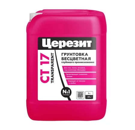 Грунтовка СТ-17 Transparent 5л 3040052 (Церезит)  120