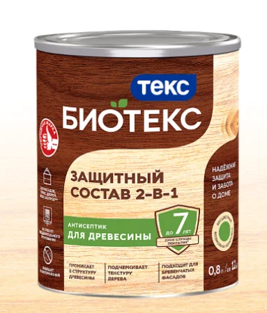 Состав защитный 2-в-1 Биотекс сосна 0,8л.  1 6