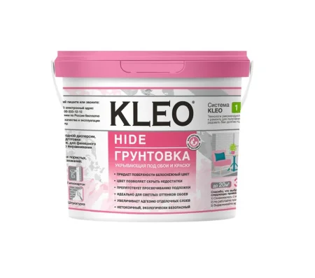 Грунтовка укрывающая под обои KLEO HIDE 20 3кг  1 4