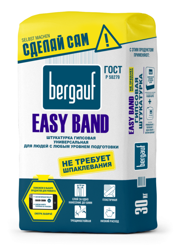 Штукатурка декоративная bergauf dekor. Штукатурка гипсовая Bergauf 30 кг. Easy Band 30кг Bergauf. Наливной пол Bergauf easy Boden 25. Easy Boden 25 кг самонивелирующийся пол (56).