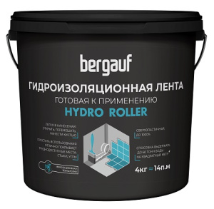 Гидроизоляционная лента Bergauf Hydro Roller 4 кг  