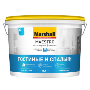 Краска интерьерная Marshall MAESTRO глубокоматовая BW 9л 