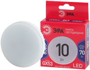 Лампа светодиодная GX53 10Вт 6500K GX-10W-865-GX53 Б0045328 Эра