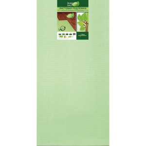 Подложка к ламинату листовая зеленая (1х0,5м, 3мм) Солид/Зеленый лист 5м2 1уп=10шт *1/18