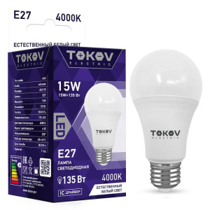 Лампа светодиодная Е27 А60 15Вт 4000К TKE-A60-E27-15-4K Tokov Electric