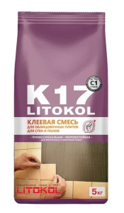 Клеевая смесь Litokol K 17 5 кг 