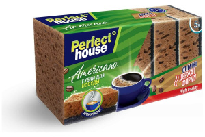 Губки для посуды Americano 5шт Perfect House 40580PH *1
