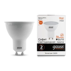 Лампа светодиодная GU10 Elementary MR16 9Вт 3000K 13619 Gauss