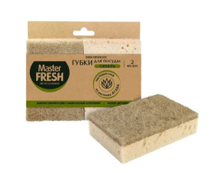 Губки д/посуды "Master FRESH" из АГАВЫ ЭКО XXL-размер крупнопористый поролон уп-2 шт ARVI000194 *1