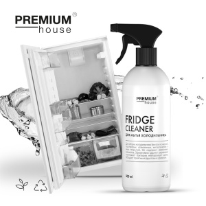 Моющее средство для мытья холодильника 0,5л Premium House