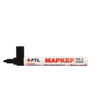 Маркер-краска FTL PM-2 черный  уп 12шт 8044  *12