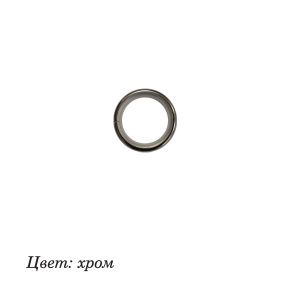 Кольцо круглое  Хром