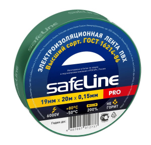 Изолента ПВХ 19мм х 20м зеленая 9370 Safeline