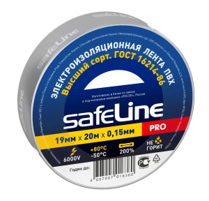 Изолента ПВХ 19мм х 20м серо-стальная 12124 Safeline