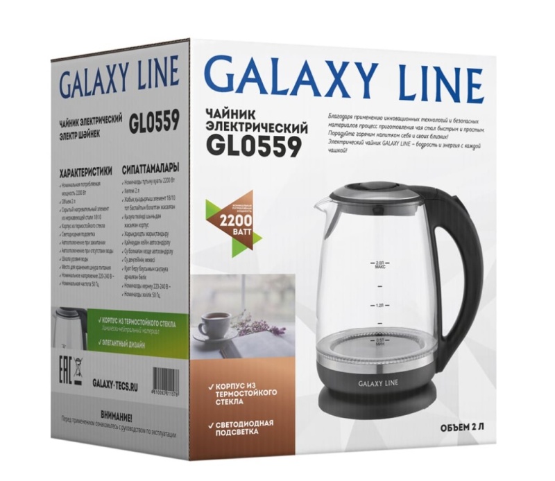 Чайник электрический GALAXY LINE GL 0559 прозрачный