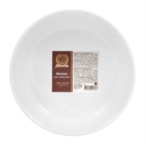 Форма керамическая для запекания, круглая, 20*20*8 см, 1,5 л, белая MARMITON /6