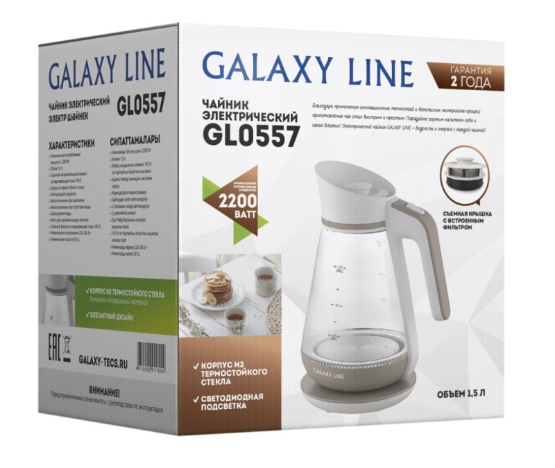 Чайник электрический GALAXY LINE GL 0557 прозрачный