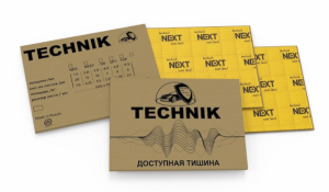 Виброизоляция TECHNIK NEXT 3х500х700 1л.=0,35м2 (1уп=10л./3,5м2)